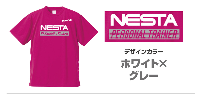 Nesta （パーソナルトレーナー）　000 NESTA STORE | NESTA JAPAN(ネスタジャパン) -全米エクササイズ