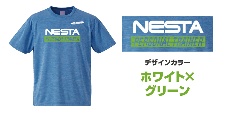 NESTA STORE | NESTA JAPAN(ネスタジャパン) -全米エクササイズ